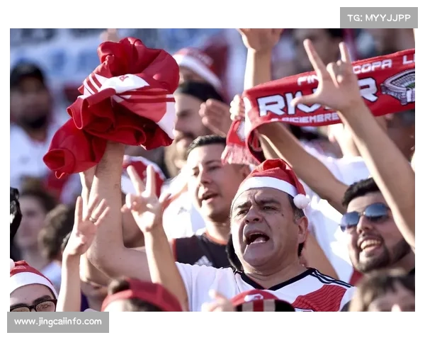 阿根廷河床队保持解放者杯冠军纪录至2018年