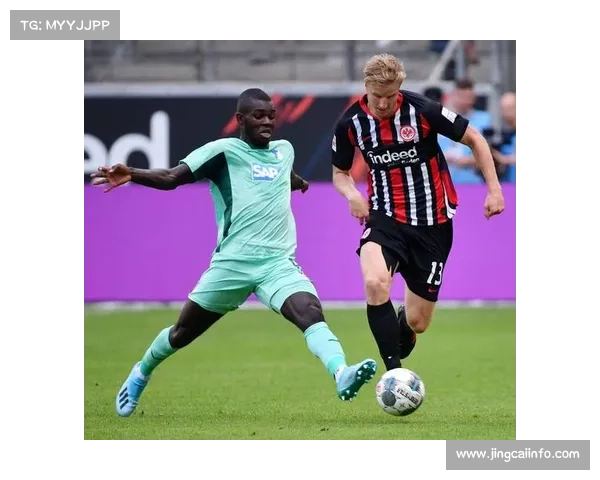 霍芬海姆vs法兰克福：克拉马里奇开场闪击